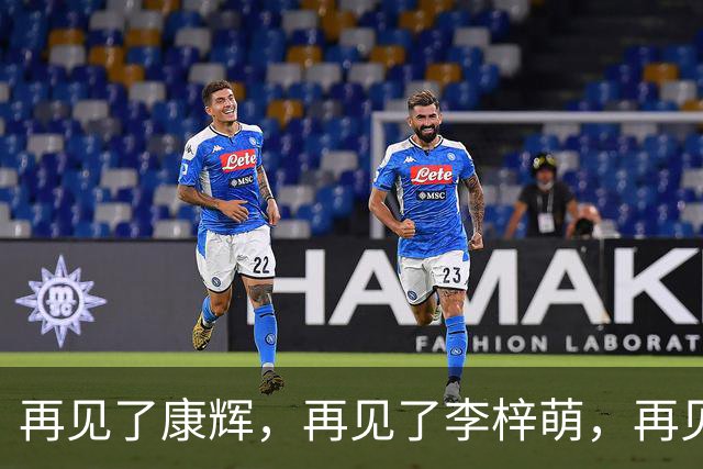 再见了康辉，再见了李梓萌，再见了朱迅，央视主持迎来大洗牌！