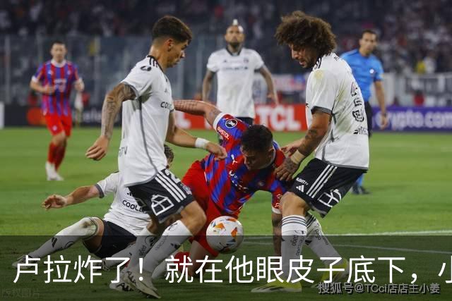 卢拉炸了！就在他眼皮子底下，小博索纳罗一家4口，连夜逃美国